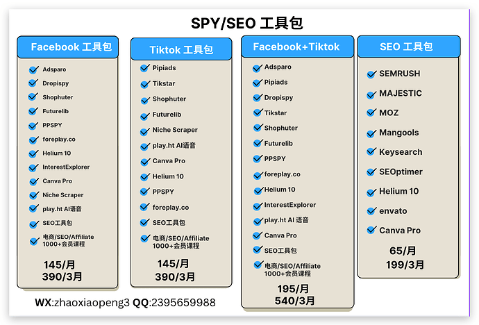 Xnip2025-01-22_10-49-15