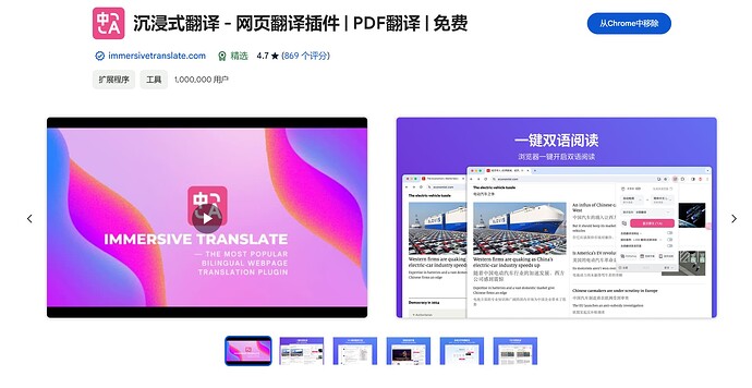 Snipaste_2024-07-02_19-02-05